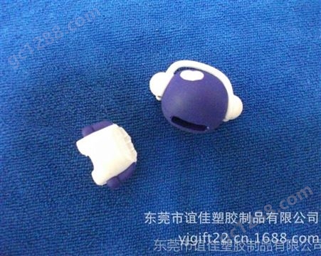 【厂家生产】PVC软胶外壳、U盘外壳，礼品