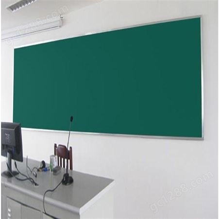 定制教学绿板 粉笔书写板尺寸定做安装 挂墙式磁性绿板