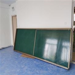 电子组合式白板 推拉绿板 教学专用推拉组合大黑板电子白板