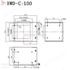 视觉同轴光源-XWD-C-100