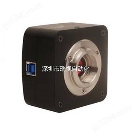 显微镜相机 USB3.0快速传输协议接口实现 确保视频快速稳定 工业视觉检测