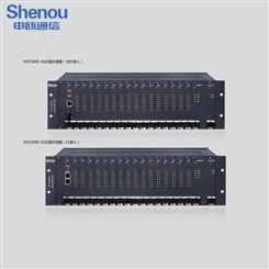 shenou申瓯SOC5000-30系列PCM综合复用设备插卡式千兆单模双模光纤语音数据传输交换系统
