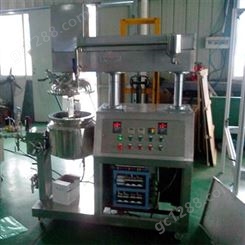 博睦 上海乳化机 均质剪切乳化机 不锈钢乳化机