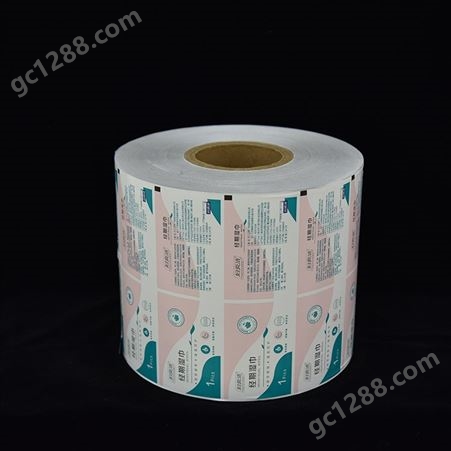 铝箔纸 牛皮纸 碘纸 淋膜纸等印刷价格  生产厂家  制版印刷加工