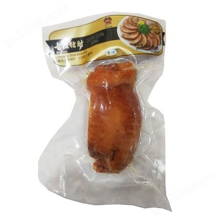 青岛真空袋 食品真空袋设计定制 聚酯白色食品真空袋 