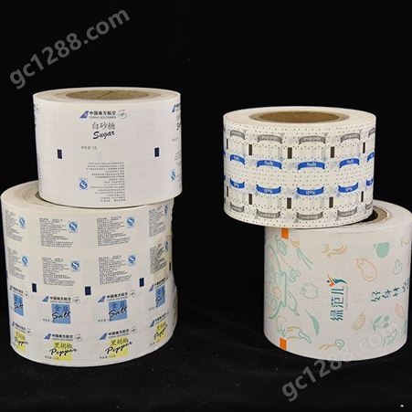 包装卷材价格 糖包包装卷材 淋膜纸包装卷材