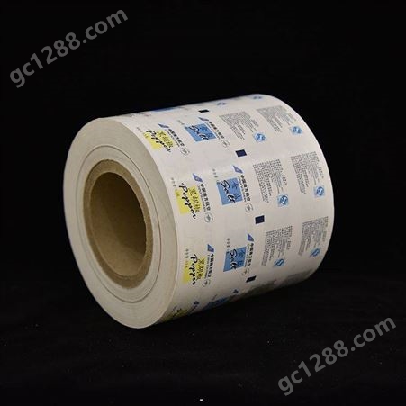 包装卷材价格 糖包包装卷材 淋膜纸包装卷材