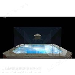 河北省承德市 设计新颖手机展柜 180度成像全息投影展柜  金码筑