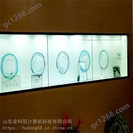 河北省张家口市 55寸液晶透明屏 博物馆透明屏 大量出售 金码筑