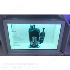 河北省秦皇岛市 32寸透明展示柜 博物馆透明屏 优惠 金码筑