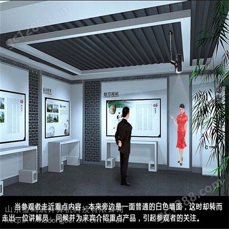 山东省聊城市 虚拟迎宾 3D全息投影虚拟迎宾 各种规格金码筑
