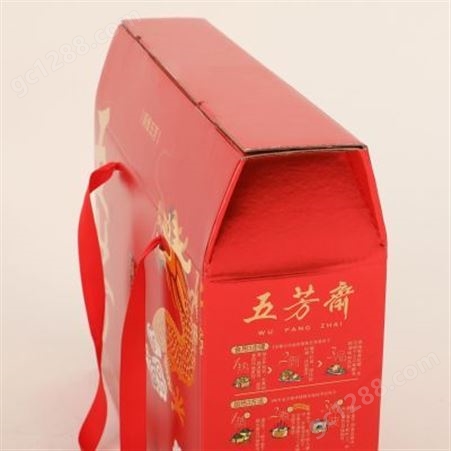 苏州礼品彩盒 大闸蟹包装盒印刷