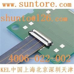 批发KEL品牌连接器SSL20-10SS日本质优极细同轴电缆连接器