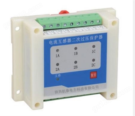 HDCB-11电流互感器二次过电压保护器