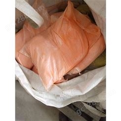 四氧化三铅厂家批发 工业级红丹粉   红丹粉价格 陶瓷红丹粉