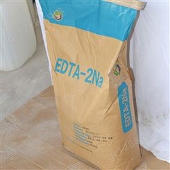 乙二胺四乙酸二钠 洗涤剂 EDTA二钠 染色助剂