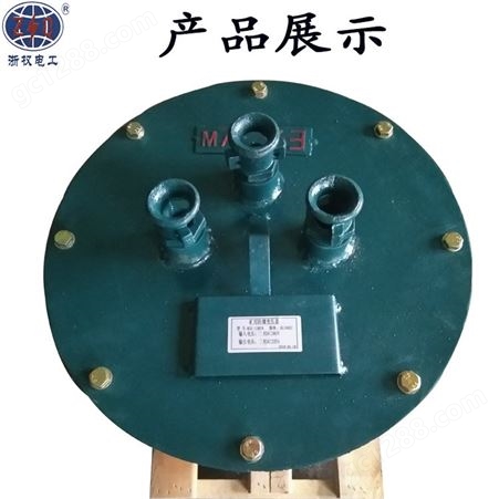 上海 KSG-5KVA/5000VA矿用防爆变压器价格 深井隔爆型变压器订做