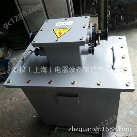 专业生产矿用隔爆型干式变压器 KSG-30KVA变压器 380/660