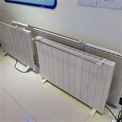 千惠热力碳纤维电暖器 煤改电电暖器 取暖器厂家