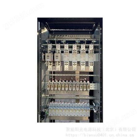 北京通信机柜 TP48600B-N20B2 室内通信电源一体化机柜 组合式室内高频开关电源