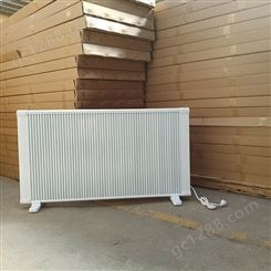 千惠热力 壁挂式碳纤维取暖器 散热器 工程电暖器