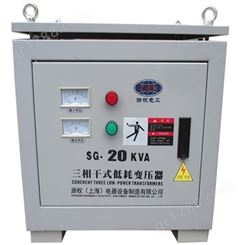 上海  SG-23KVA干式变压器价格 三相变压器订做 全铜芯生产商