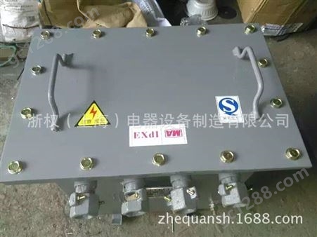 专业生产矿用隔爆型干式变压器 KSG-30KVA变压器 380/660