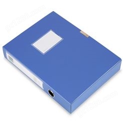 办公用品pp塑料档案盒 A4收纳文件盒资料盒