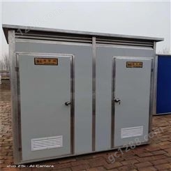 振艳景区环保厕所定制 新型生态环保移动厕所 公园新型环保厕所