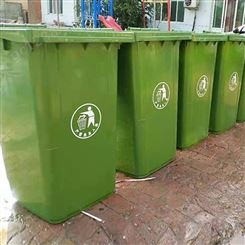 振艳供应 环卫垃圾桶 道路垃圾桶 农村垃圾桶 来电订购