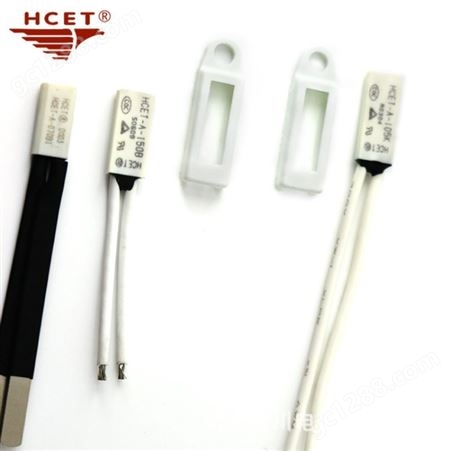 海川HCET温控厂家供应 HCET-A温控开关 常闭30-150度加热垫温控器 管状电机热保护器