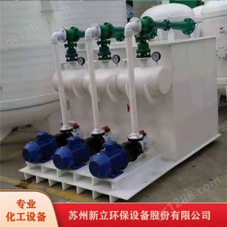 水喷射真空机组PP多联式水喷射机组化工真空泵