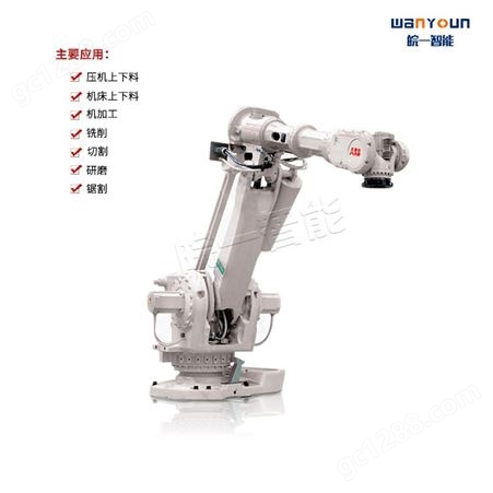 ABB精度高，生产效率高的长臂机器人IRB 6660-100/3.3 主要应用于切割，机床上下料，机加工等