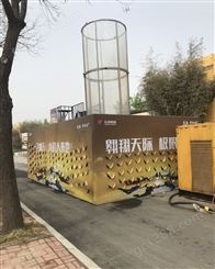 宁夏开放式风洞租赁厂家