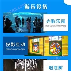 天津人造浪滑板冲浪租售定制、室内商场机滑板冲浪 厂家供应