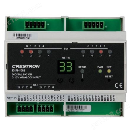 DIN导轨模拟输出模块 快思聪 Crestron DIN-AO8 八路模拟输出调光模块