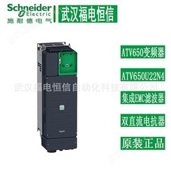 施耐德变频器ATV650U30N4壁挂式IP55集成EMC滤波器，中文面板双直流电抗器