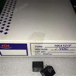汇科  HK4101F-5V-SHG DIP 20+