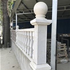 厂家供应 阳台护栏高度规定  阳台护栏花架 石雕厂家