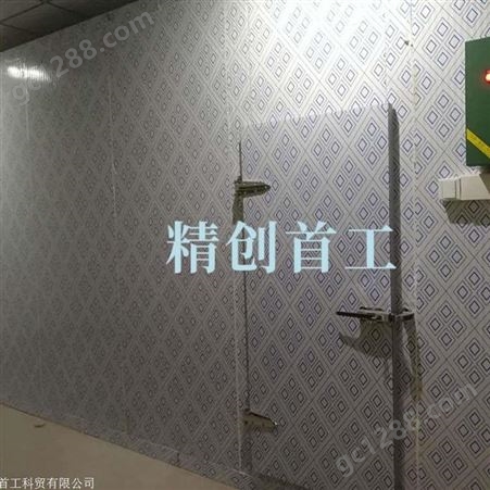 北京疫苗冷库设计方案