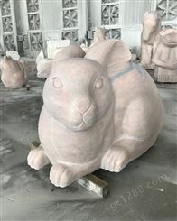 卡通石雕兔子兔子雕刻十二生肖石雕