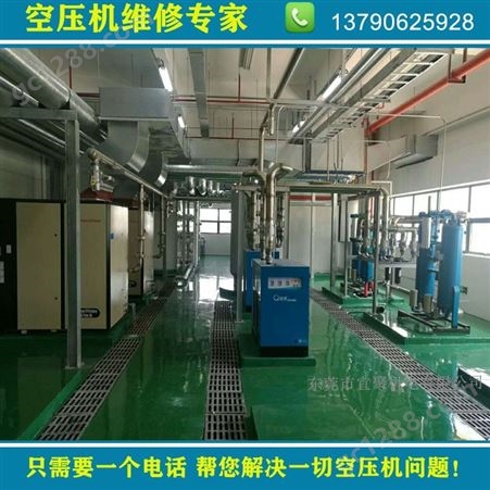 广东省东莞英格索兰空压机配件 英格索兰螺杆机维修保养配件 原厂 