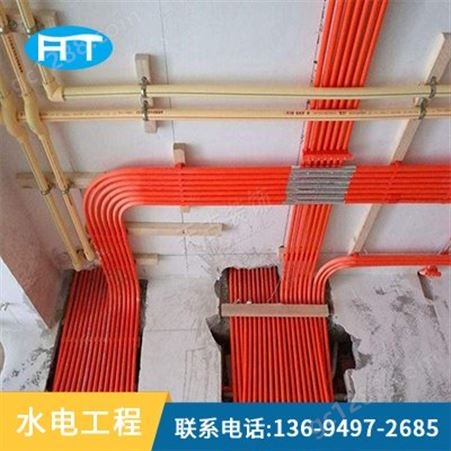 广州电力安装工程 科学  设计 大型水电安装工程