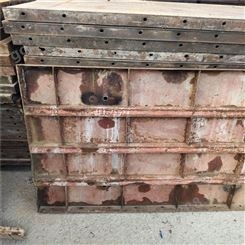 贵州钢模板加工 组合钢模板标准