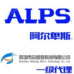 ALPS 精密电位器 SPPW812300 阿尔卑斯 检测开关 垂直操作 0.3N 启动行程5.6mm 100mA 30VDC