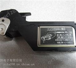 原装日本进口富士墨盒式记录笔/打印头PHZH1002 6色