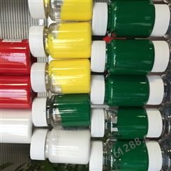 杭州水性无机颜料色浆油性永固橙色膏厂家批发供应