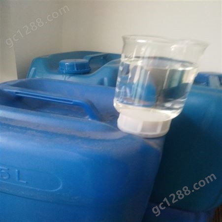 液碱 食品级液体氢氧化钠无色无杂质32液碱济南常年销售