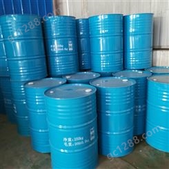 现货批发二氯甲烷 DCM99%二氯甲烷清洗剂 涂料溶剂工业级二氯甲烷