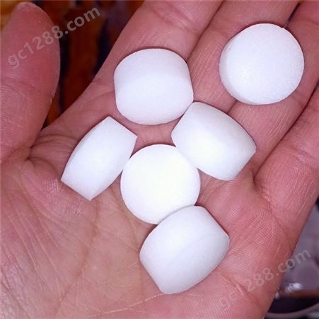 软水盐 离子交换树脂再生剂 白色圆柱形软化盐